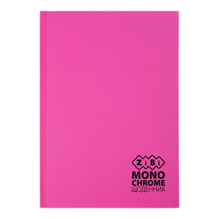 /Щоденник шкільний MONOCHROME, В5, 40арк, тверд. обкл., матова ламінація, +виб.тисн.фольгою, рожевий, KIDS Line ZB.13760-10 фото