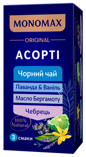 Чай чорний асорті, 42г (2г*21), (Лаванда&Ваніль, Масло бергамоту, Чебрець) МОNОМАХ mn.03353 фото