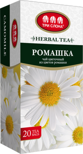 Чай квітковий 20г (1г*20), пакет, "Ромашка", ТРИ СЛОНА ts.14733 фото