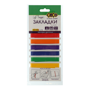 Набір закладок самоклеючих CLASSIC, А4, 6шт., асорті, KIDS Line ZB.9201 фото