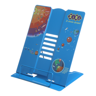 Підставка для книг 270x165x210мм, металева, синій ZB.3503-02 фото