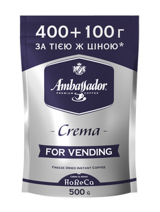 Кава розчинна для торгових автоматів Ambassador Crema, 500г*14 (8718) am.51688 фото