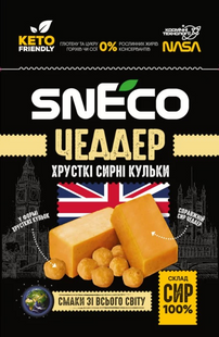 Сир сушений snEco &laquo;Чеддер&raquo; 28 г sn.14347 фото