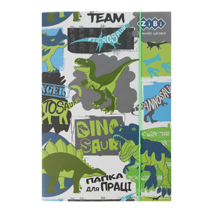 Папка для праці DINO, картонна, на гумках А4+ (300х212х28мм), KIDS Line ZB.14913 фото