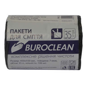 Пакети для сміття 35л100шт, 450х550мм, чорні, 7мкм, ПНТ ( HDPE), BUROCLEAN ECO 10200021 фото