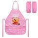 Фартух Kite Education 161 GF GF26-161 фото 1