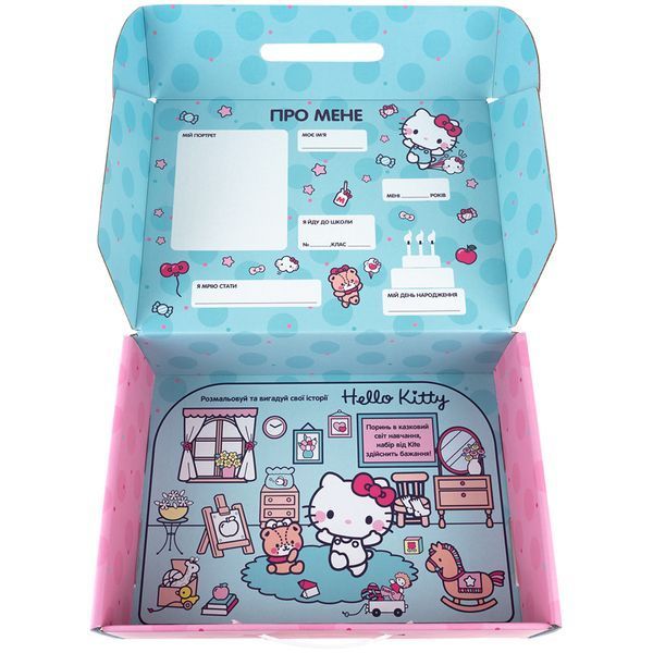 Подарунковий набір до школи Hello Kitty HK26-S01 фото